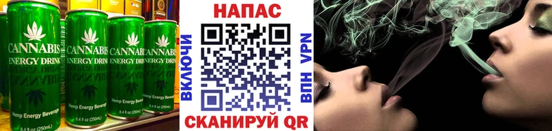 Canna-Cookies марихуана  blacksprut как зайти  Венёв 