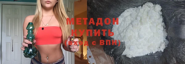 соль курить ск Зеленокумск