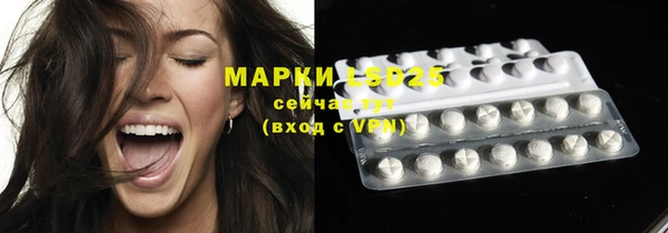 MDMA Заводоуковск