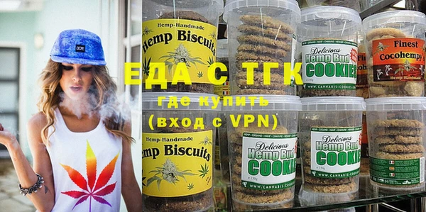 герыч Заволжье