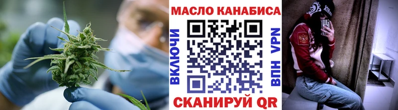 цены наркотик  Венёв  МЕГА маркетплейс  сайты даркнета официальный сайт  Дистиллят ТГК вейп 