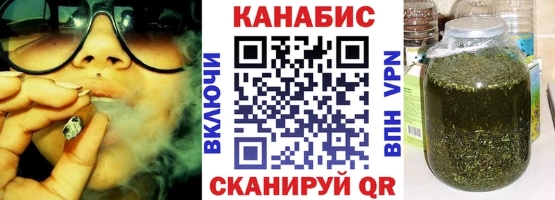 KRAKEN как войти  Венёв  Шишки марихуана AK-47  где купить наркоту 